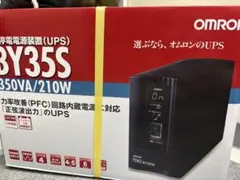 新品　OMRON BY35S UPS 350VA/210W e-TREND｜オムロン BY35S [UPS(常時商用給電/正弦波出力) 350VA/210W]