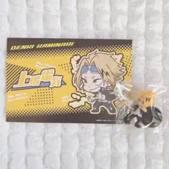 Item thumbnail for item 0bb06703-90cd-4eb5-9f01-24942a78eefa