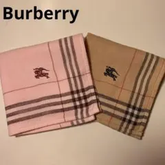 Burberry バーバリー　ハンカチ　タオルハンカチ　新品未使用