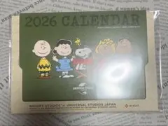 【新品未開封】スヌーピー 2026年卓上カレンダー 日本生命 ニッセイ