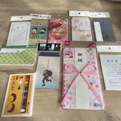 ポチ袋　封筒　おもしろ封筒　まとめ売り