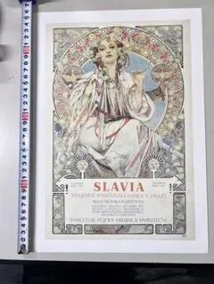 Item thumbnail for item 699fb05e-e876-4c5c-b5c7-80b6298c8a26