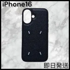 iphone16ケース 黒 レザー 刺繍 高級 おしゃれ 韓国 新品