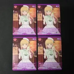 ラブライブカード ラブカ Liyuu PE+ サイン Liella! - メルカリ