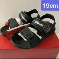 ニューバランス new balance 子供　スポーツ　サンダル　ブラック