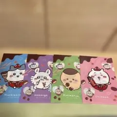 ちいかわ クリアファイル まとめ売り