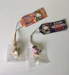 ご当地 キティ根付け 青森県限定 ねぶた祭 津軽三味線