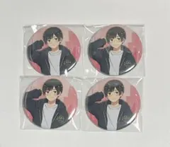 Item thumbnail for item 78369772-70d7-41bd-a354-22d409e22209