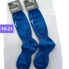 PUMA サッカーソックス 青 19-21新品 2足セット