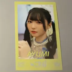 ニアジョイ ≒JOY ミニフォト vol.8 3ヶ月 市原愛弓 - メルカリ