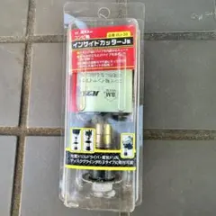 コムテック マグチューン MG-511 未使用 当時物 - メルカリ