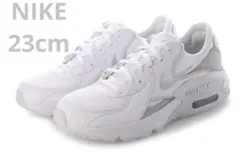 NIKEナイキ　スニーカー エアマックスエクシー　23cm ホワイト×グレー