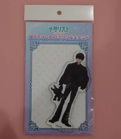 メダリスト　モノクロコーデ　描き下ろしBIGアクリルスタンド　夜鷹純