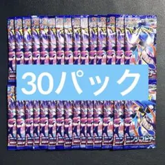 2026年最新】ニンジャスピナー BOXの人気アイテム - メルカリ
