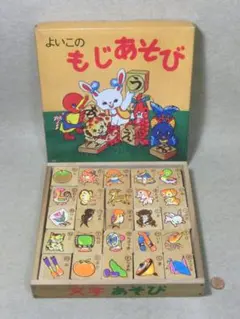 ハローキティ あいうえお教室 スタディートイ - メルカリ ハローキティ あいうえお教室 スタディートイ スライドボードピノチオ