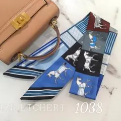 【SALE】リボンスカーフ　バッグスカーフ　バッグチャーム1038＃