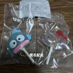 匿名配送【サンリオ】カラフル　キャンディチャーム　キティ　ハンギョドン