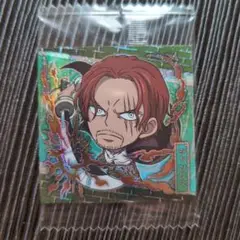 ワンピース　ウエハース　シール　シャンクス