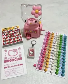 期間限定 期間限定　希少　ハローキティ　ビンゴ　クラブ　平成レトロ　サンリオ　キティ 希少 ハローキティ ビンゴ クラブ 平成レトロ サンリオ