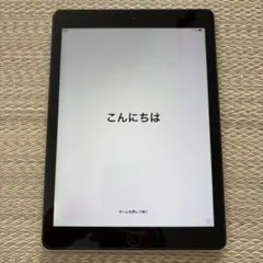 2026年最新】MD785J/Aの人気アイテム - メルカリ