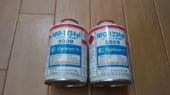 Opteon YF HFO-1234yf 200g 4本セット - メルカリ