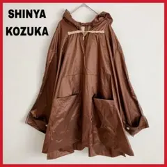 スキーウエア 本田翼ちゃん着用 上下セット - メルカリ