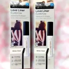 Love Liner Eyebrow Shine Clear 眉マスカラ　2本