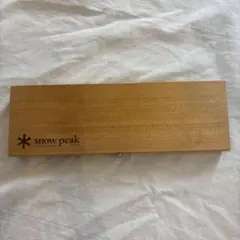 snow peak マナイタセット L スノーピーク