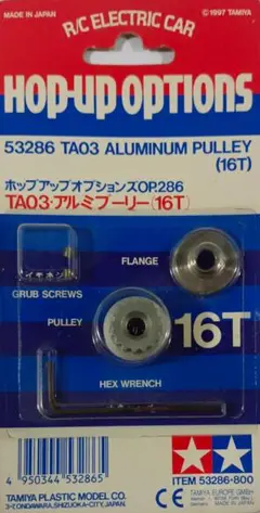 2025年最新】タミヤ ta03の人気アイテム - メルカリ