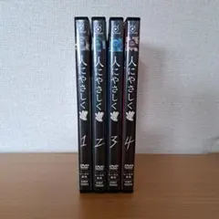 Item thumbnail for item 4f887591-a252-4474-b992-0e82a954b92d