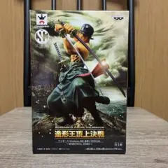 2026年最新】造形王頂上決戦IIIの人気アイテム - メルカリ