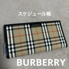 Burberry スケジュール帳　手帳