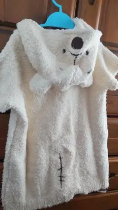 Item thumbnail for item 50db129b-a66f-4573-914f-35585968c3ab