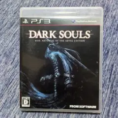 PS3 ダークソウルズARTORIAS OF THE ABYSS EDITION