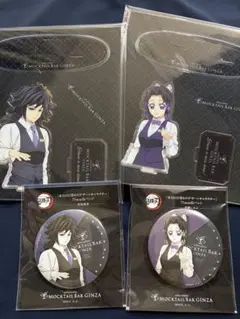 鬼滅の刃 ufotable モクテル 義勇 缶バッジ、ステッカー、アクリルパネル 鬼滅の刃 モクテルロト ステッカー アクリルパネルグリッター缶バッジ