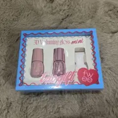 fwee 3Dボリューミンググロス ミニトリオギフト