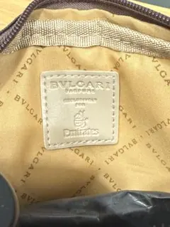 エミレーツ航空/Emirates ビジネスクラス　アメニティ 2個セット