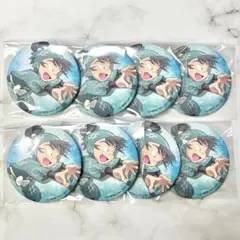 Item thumbnail for item 54118d99-9d00-450d-b611-4168521b95ac