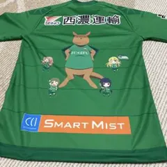 FC岐阜 gol. コラボユニフォーム のうりん　値下げ対応可