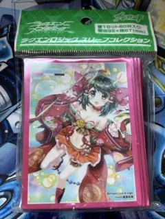2026年最新】ラクエンロジック 玉姫の人気アイテム - メルカリ