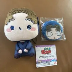忍たま乱太郎　もちぴこぬいぐるみ第七弾　ミニポーチキーホルダー小松田秀作セット
