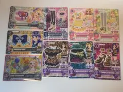 アイカツカード　￼まとめ売り￼