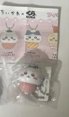 ちいかわ　くら寿司　フィギュア　ねぎまぐろ