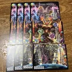 ヴォルゼオスバラモルド　4セット