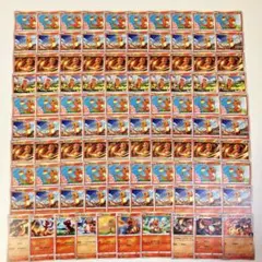 3692 ヒトカゲ リザード リザードン 884枚 パーツ 大量 まとめ売り 4149 ヒトカゲ リザード 100枚 人気セット パーツ 大量 まとめ売り