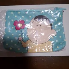 ボーちゃん ポーチ