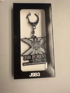 JSB3 15th Anniversary Keychain