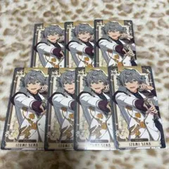 あんさんぶるスターズ 瀬名泉 アルカナカード まとめ売り