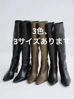 アニュアンス anuans ポインテッドトゥミドルブーツ AN8325BW01447_fw_thumbM.jpg