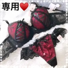 野生児様専用♡レッドE75、TバックL♡レースアップ♥️